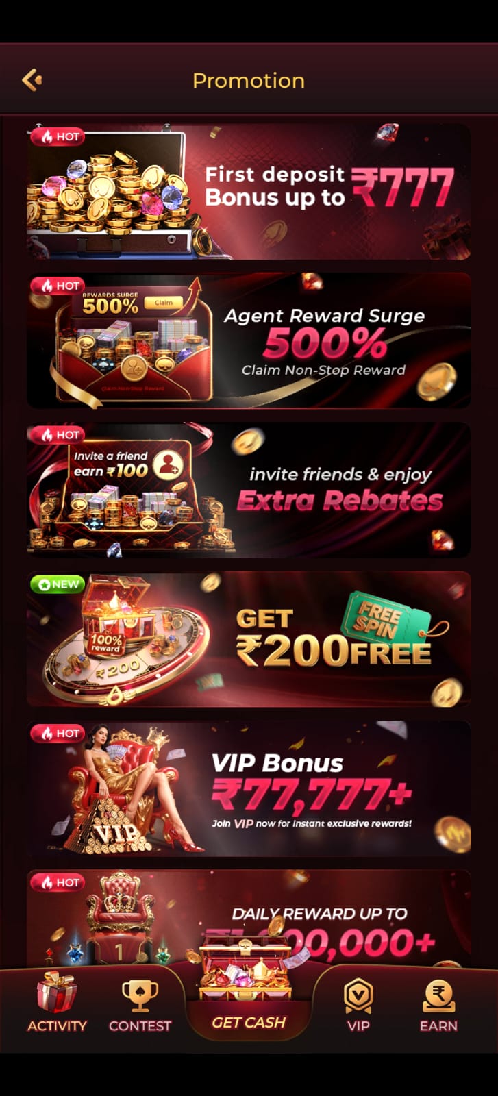 MPL Game promotions and rewards